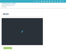 Tablet Screenshot of mp4-films.net